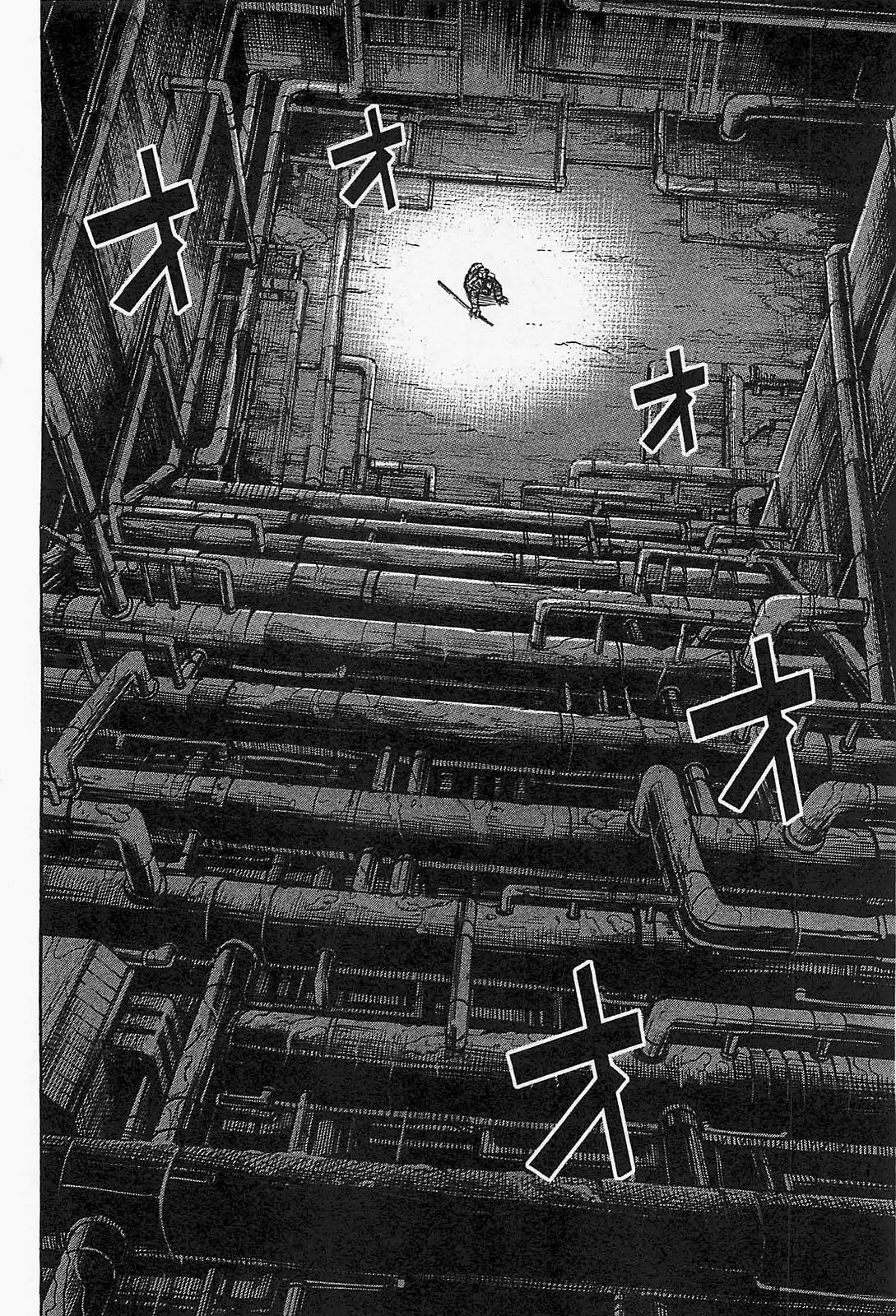 Higanjima - Last 47 Days Chapter 36 16